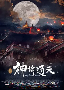 日韩一级欧美一级在线观看