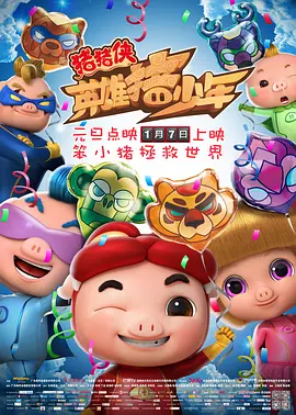 亚洲精品综合网